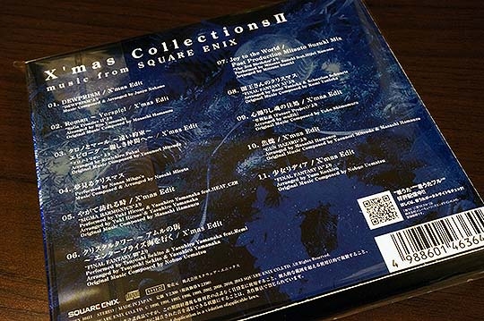 X'mas Collections II music from SQUARE ENIX (2013) MP3